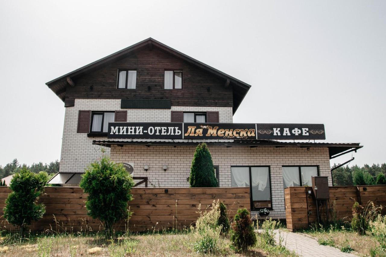 MINI-HOTEL LA MENSKA МИНСК 3* (Беларусь) - от 2187 RUB | NOCHI